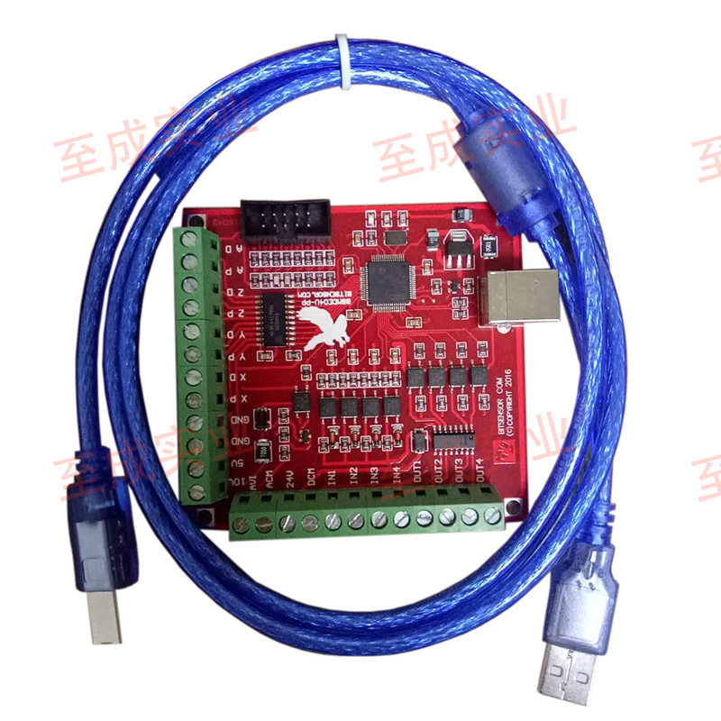 超能型USB接口MACH3运动控制卡_飞雕卡_雕刻机控制_接口板CNC