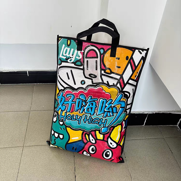 大容量编织袋彩色卡通手提袋