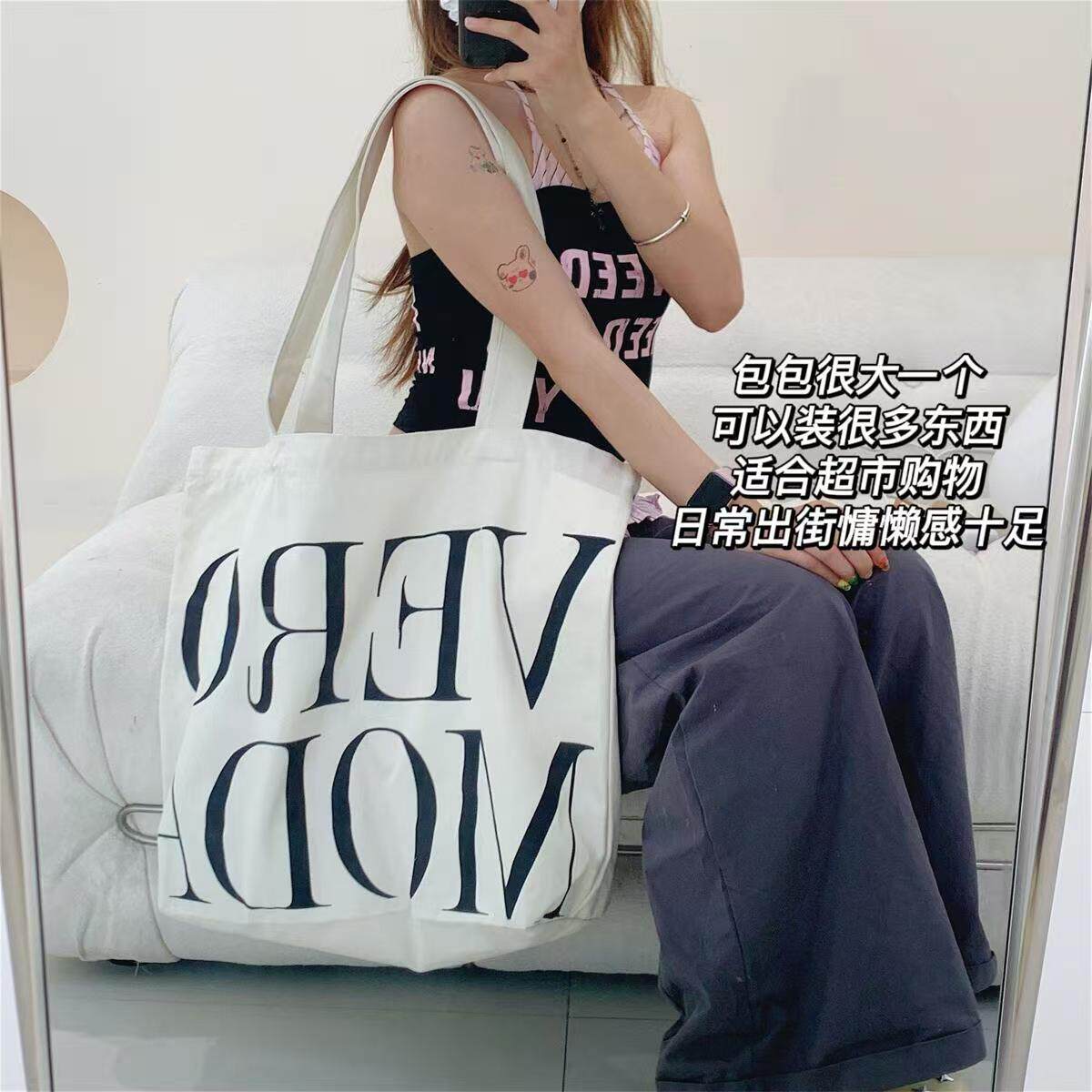 原单帆布托特包 小众设计 单肩环保袋 大容量单肩帆布包,收纳整理,购物袋/环保袋/帆布袋,淘宝优惠券,粉丝福利购,淘宝优惠卷