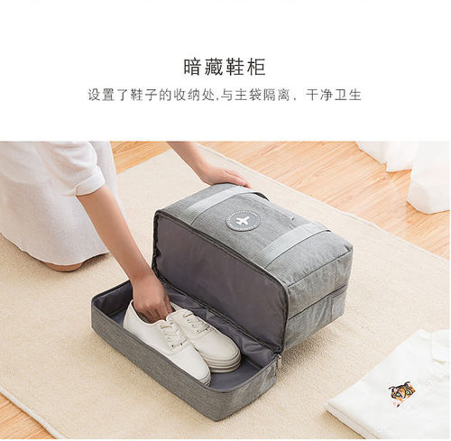 游泳包干湿分离收纳包