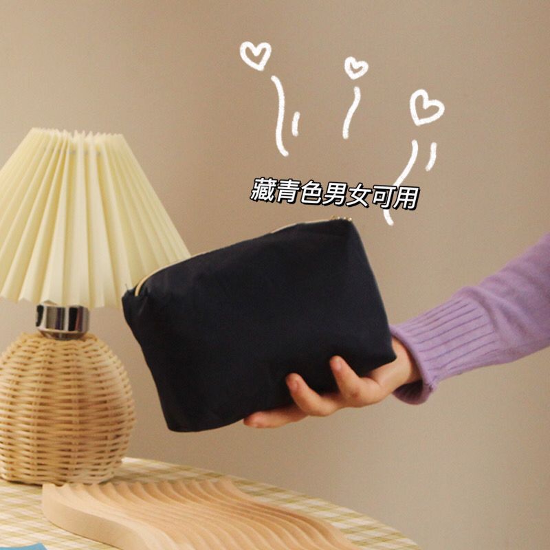 简约洗漱包新款法国娇兰化妆包