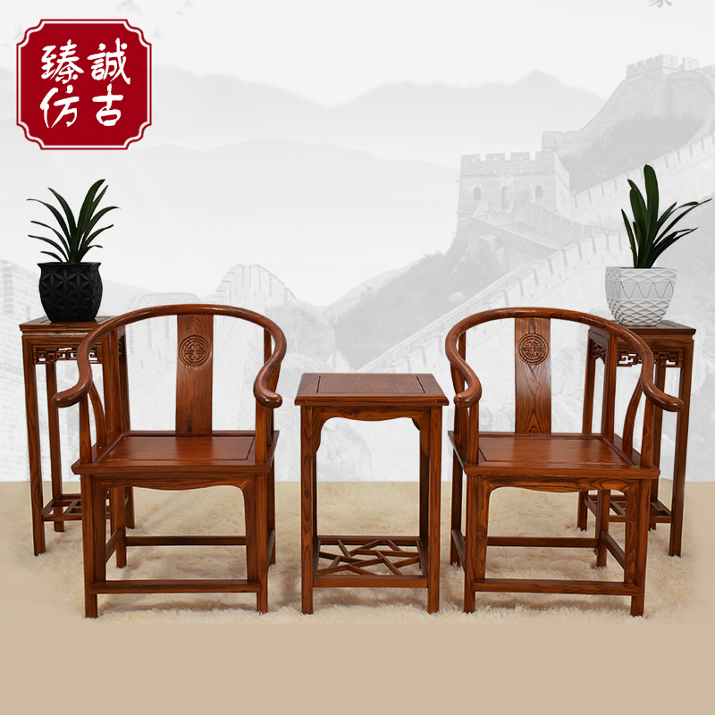 圈椅 太师椅 官帽椅 皇宫椅三件套 南榆木中式椅子 仿古实木椅子|msdalam kategori perabot kediaman, Kerusi kelas, kerusi, kerusi pusingan yang disokong - dari Buy2taobao.com untuk memberikan perkhidmatan ejen Taobao profesional membeli