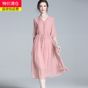 桑蚕丝连衣裙2024春夏新款高端品牌年轻款真丝裙大牌名媛气质裙子