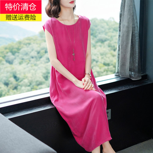百搭A字裙真丝纯色吊带特价清仓