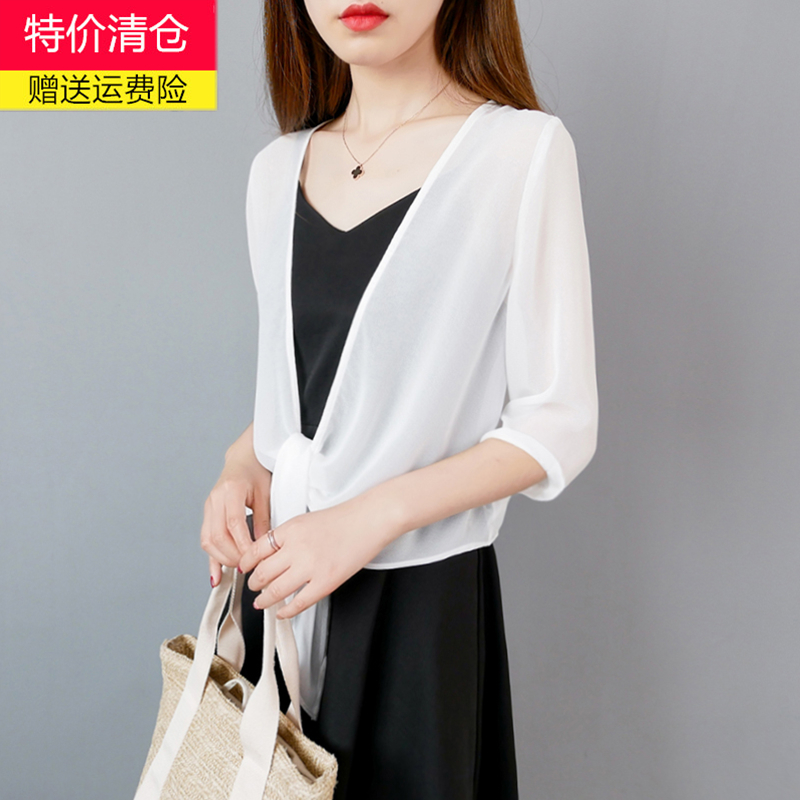 2023夏季新桑蚕丝披肩短款薄外套女开衫防晒衣外搭显瘦真丝空调衫 - 实物图