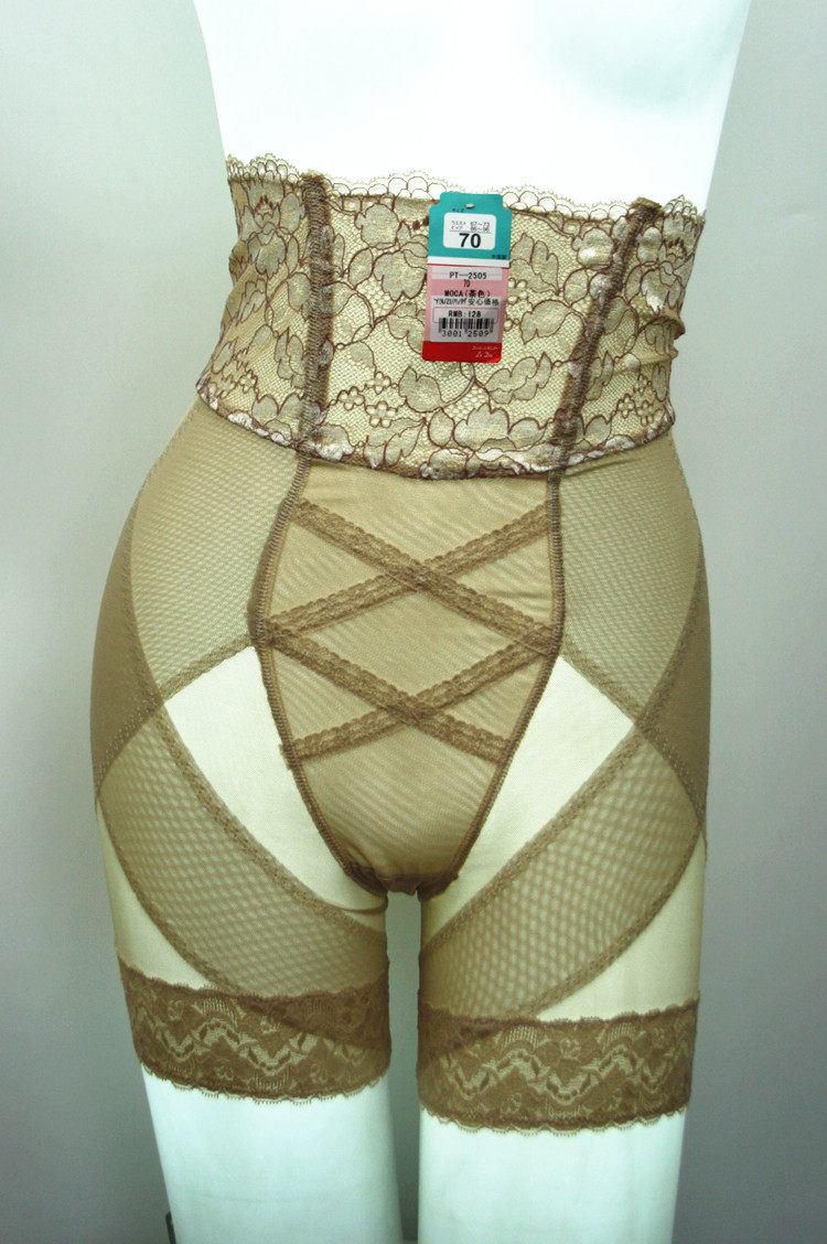 body amincissant simple - Ref 672837 Image 1