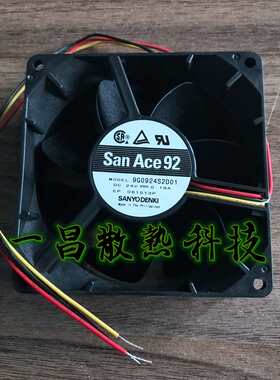 风扇9G0924S2D01 全新进口原装正品 9032 24v 0.19a