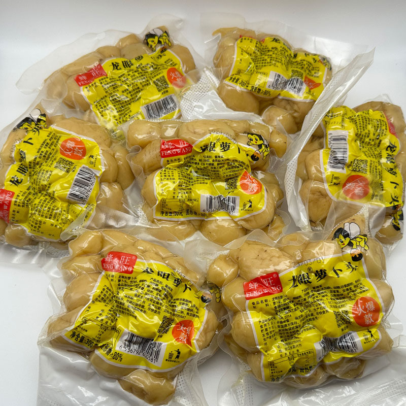 7袋*300克包邮 海宁特产蜂旺龙眼萝卜头酱菜 超真情猕猴小萝卜头