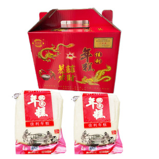 桐乡石门特产 纯手工臼打糯米年糕喜事年糕年货 石门年糕佳利年糕