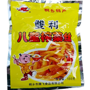 桐乡特产双利牌儿童榨菜丝 榨菜条 泡菜 100克袋装开胃下饭辅菜