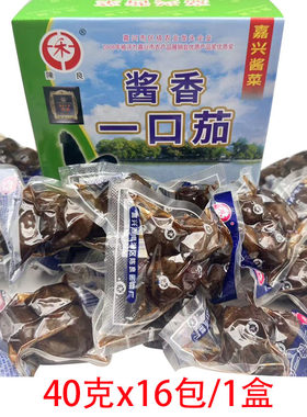 嘉兴南湖特产陈良牌下饭喝粥小茄