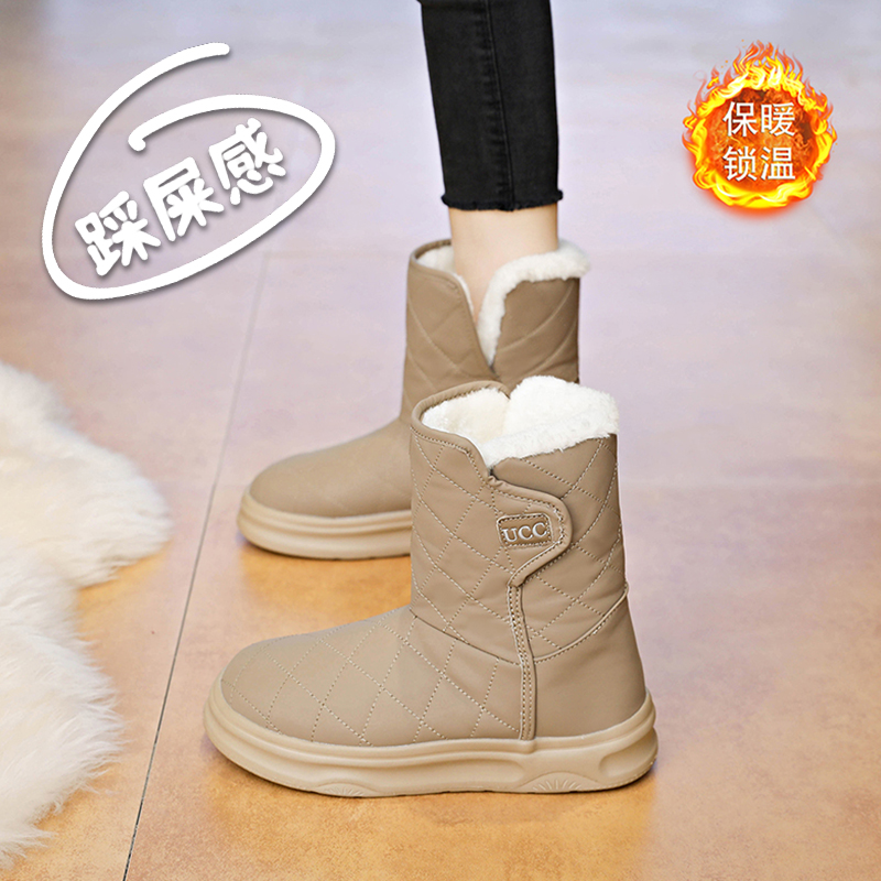 女冬季哈尔滨棉靴子2025