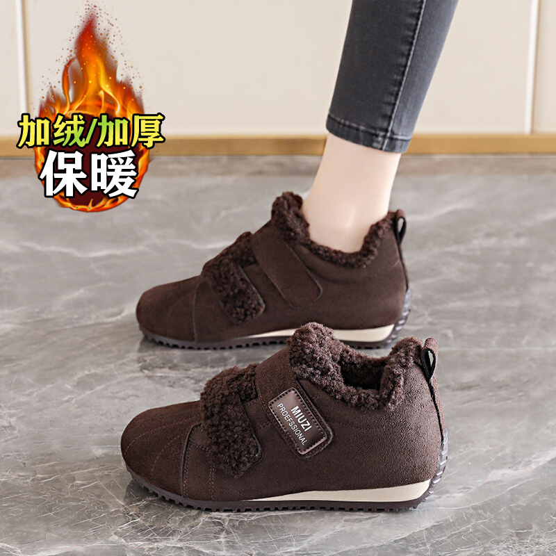 防滑软底加绒保暖一脚蹬德训鞋