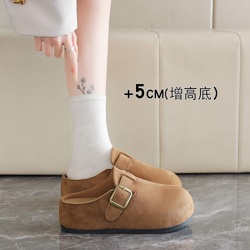 包头半拖鞋一脚蹬懒人单鞋