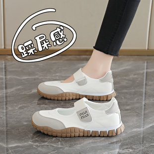 一脚蹬运动魔术贴玛丽珍鞋子女2026春季新款爆款单鞋34码包头凉鞋