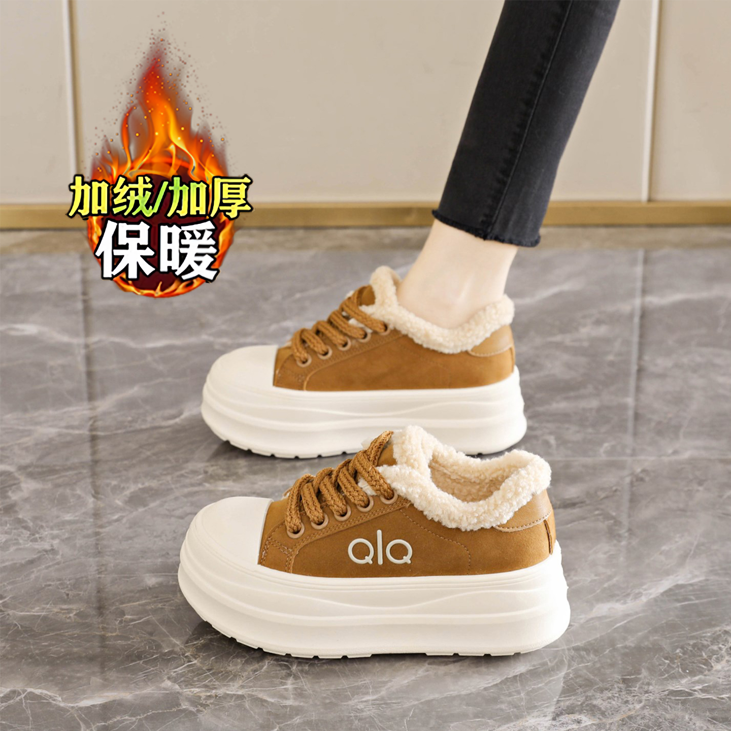 加绒保暖面包棉鞋34码运动板鞋