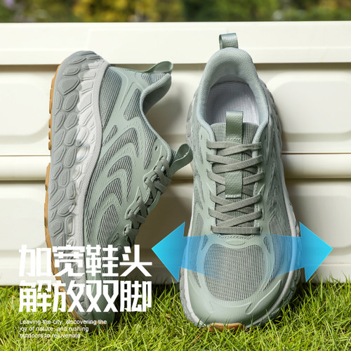 加宽户外登山徒步宽头运动鞋