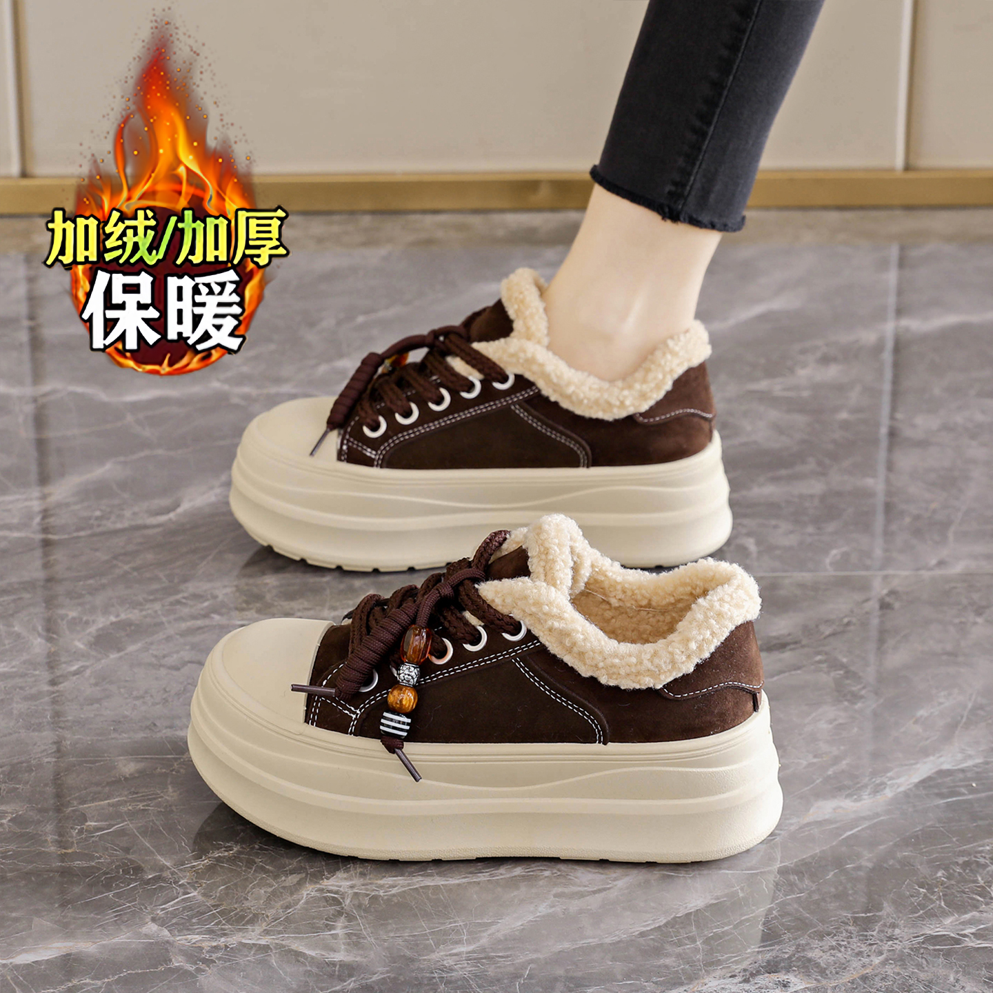 增高6.5CM运动板鞋子女34