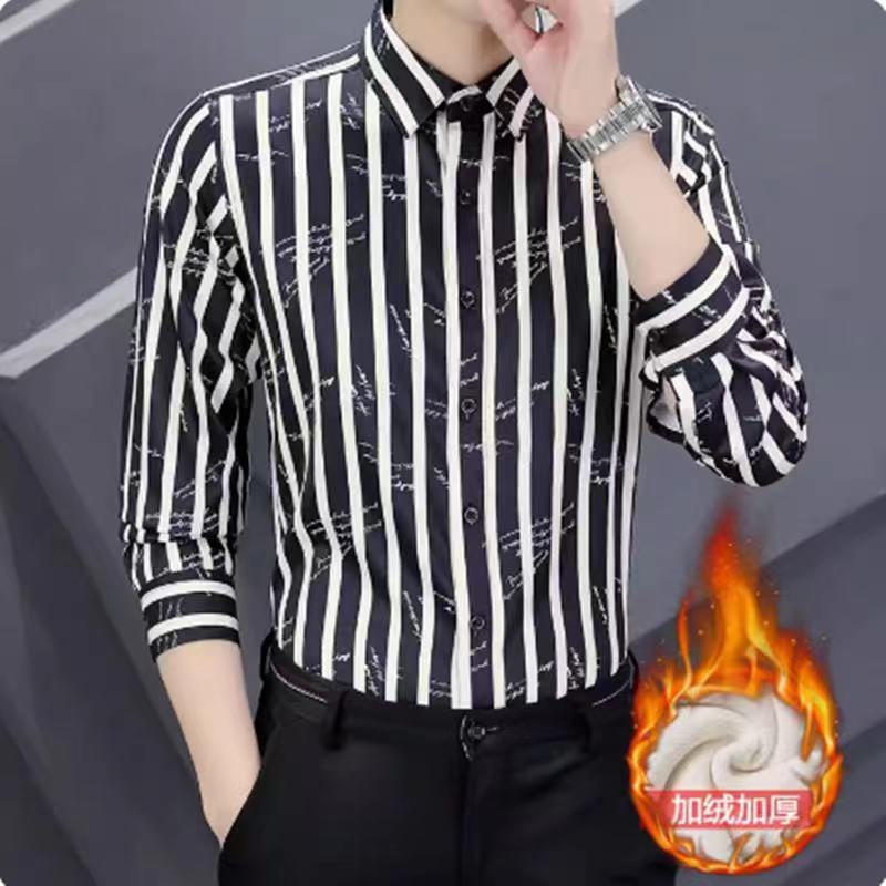 条纹加绒加厚衬衫男士轻奢商务休闲修身韩版装青年长袖潮流男衬衣