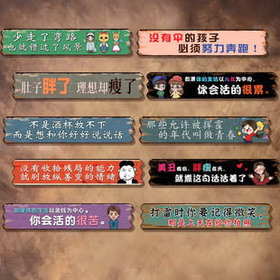 饭店复古风长条木牌酒吧咖啡厅墙面装 创意挂牌 饰壁挂主题餐厅个性