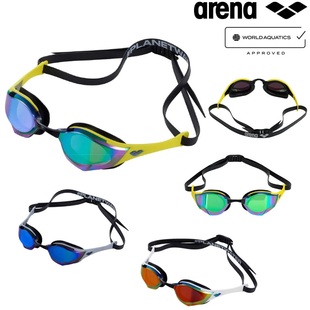 日本代购 Arena阿瑞娜运动员专业泳镜防雾竞速游泳竞赛认证2026春