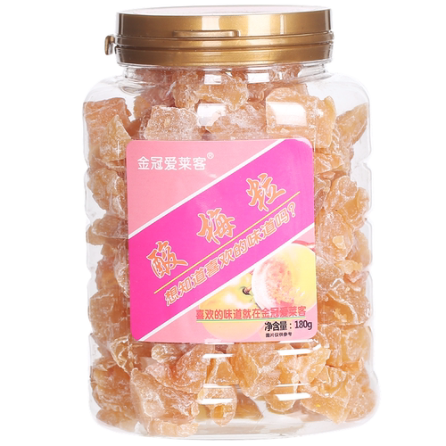 香港特产酸梅粒化痰果无核酸梅肉