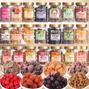 香港金冠爱莱客九制话梅正宗话梅皇罐装蜜饯果干多种口味休闲零食