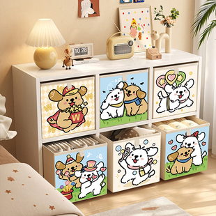 卡通线条小狗收纳箱卡莱克格子柜收纳筐整理盒子布艺柜收纳可折叠