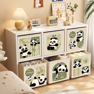 原创设计熊猫收纳箱卡莱克格子柜收纳筐整理盒子布艺柜收纳可折叠