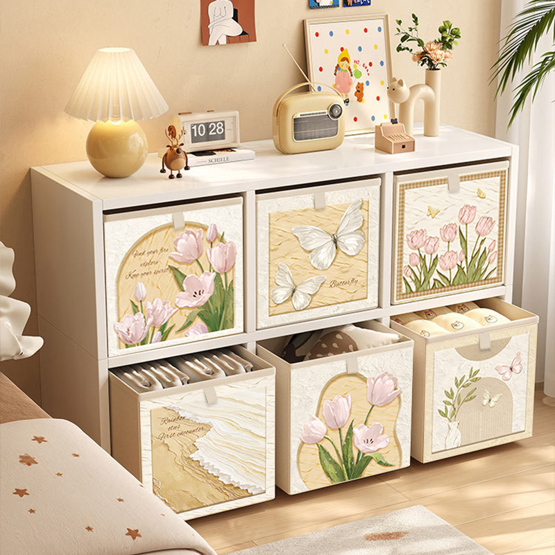 奶油风郁金香收纳箱可折叠布艺