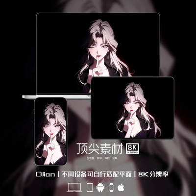 名侦探贝尔摩德插画二次元动漫苹果安卓智能手表电脑平板4K6K壁纸