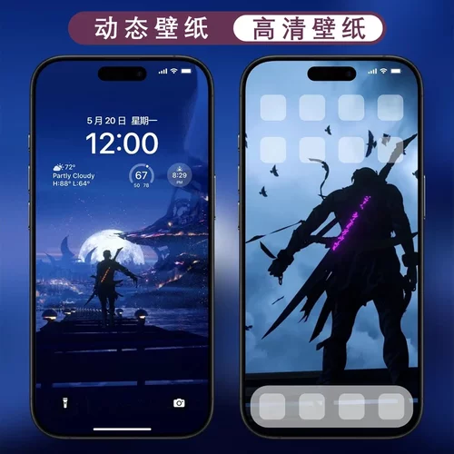 鬼刀ios安卓苹果手机2K4K8K图片视频高清动态超清电脑桌面壁纸