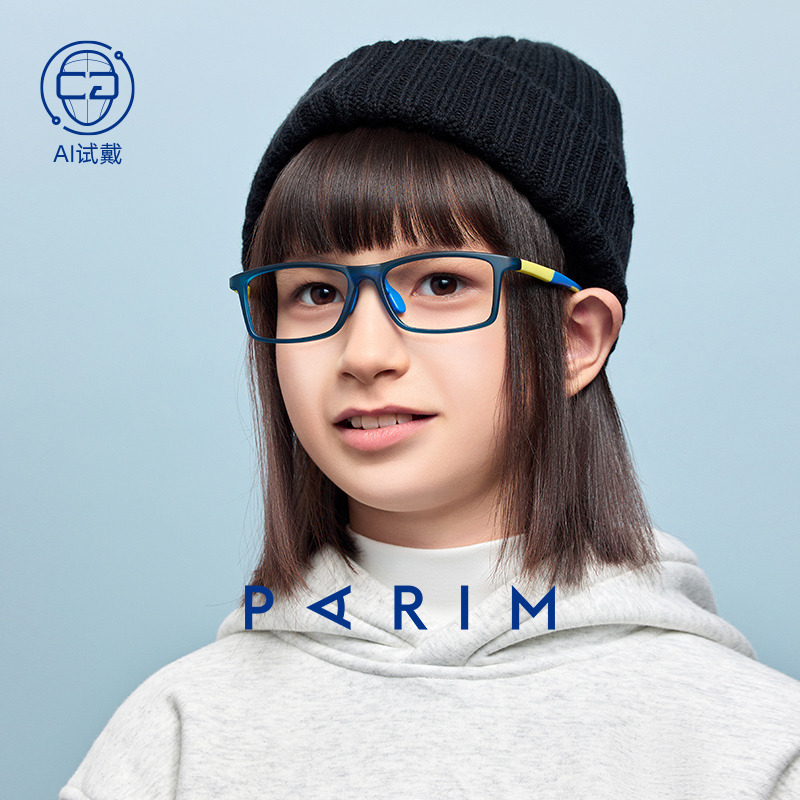 【重磅福利】免费体验AI眼镜试戴