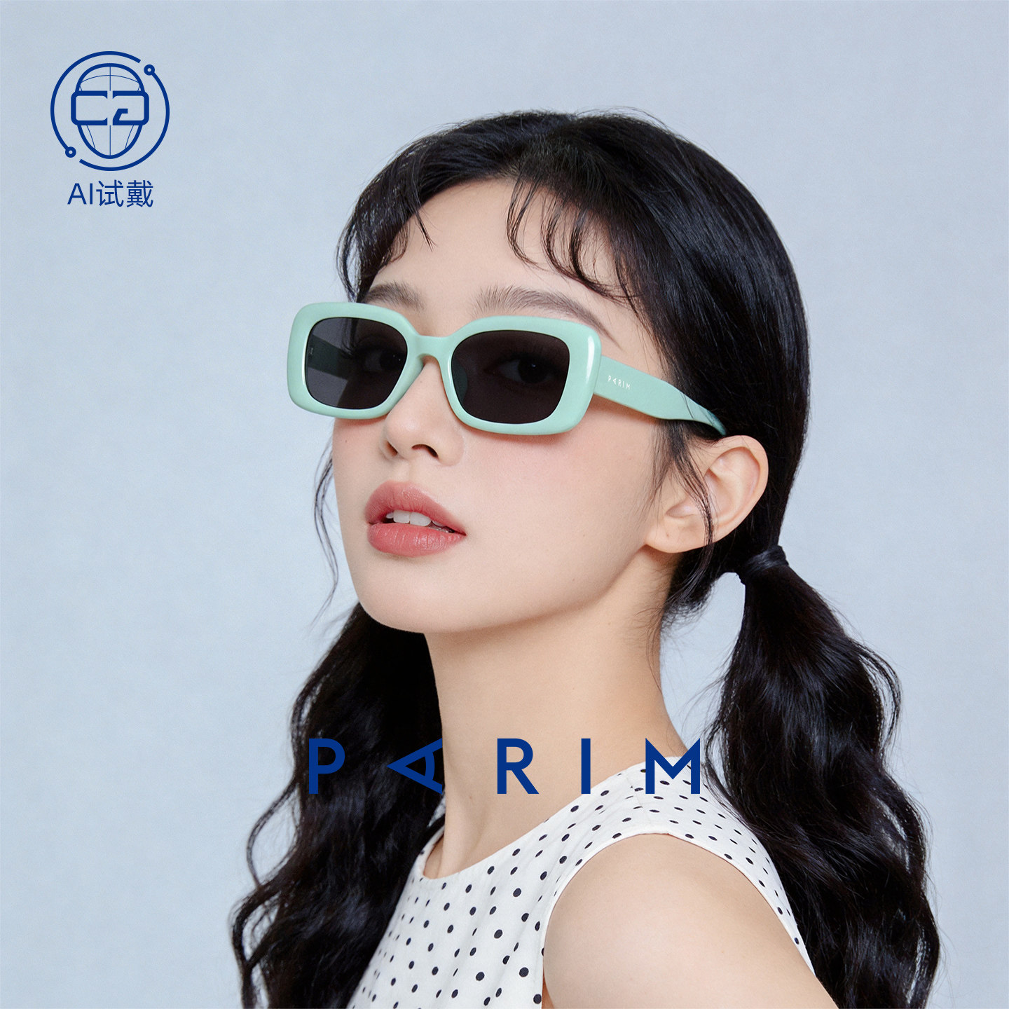 窄框墨镜女款新款眼镜防紫外线派丽蒙时尚太阳镜偏光76054漫反射
