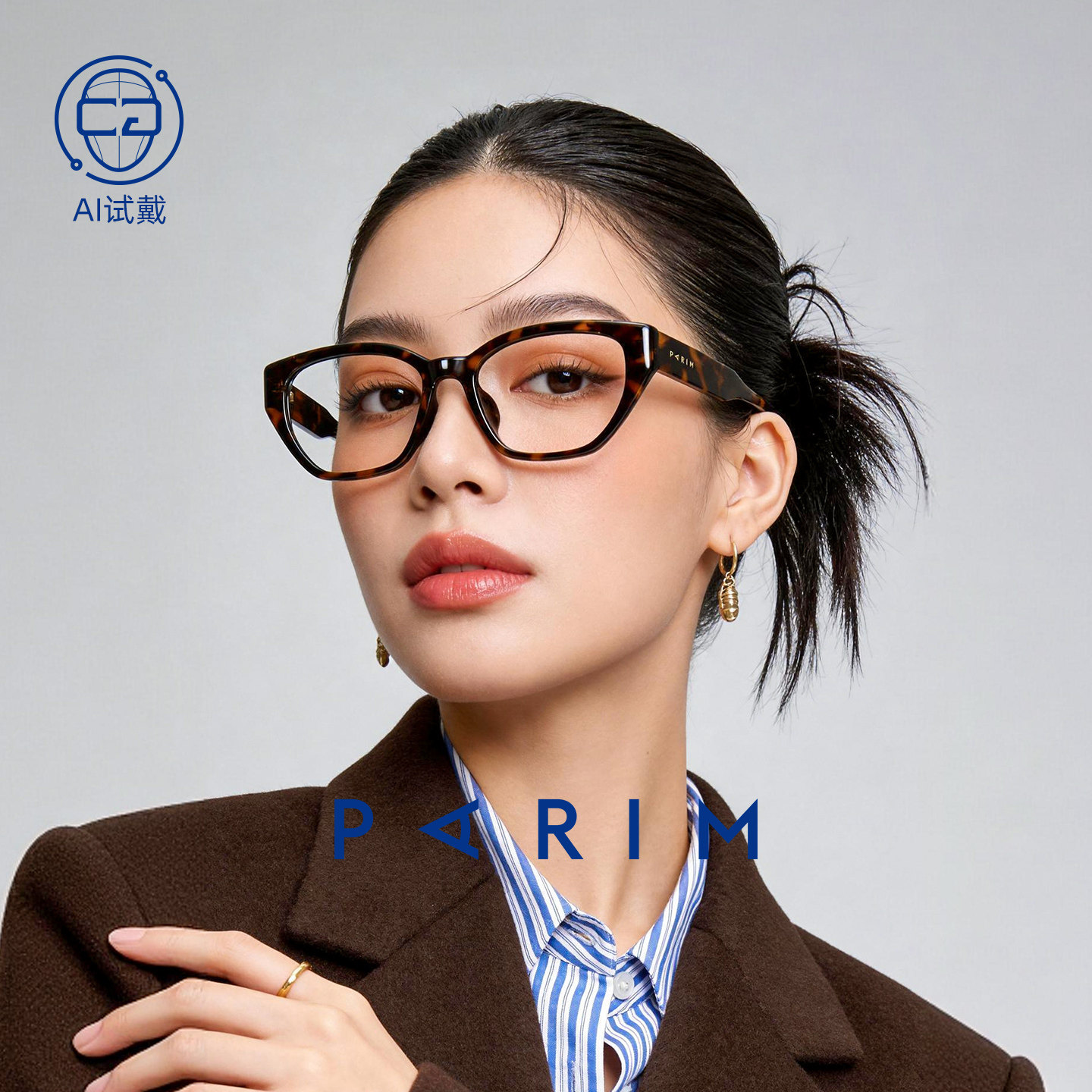 派丽蒙猫眼眼镜女素颜显脸小镜框摩登黑框近视眼镜可配度数84055