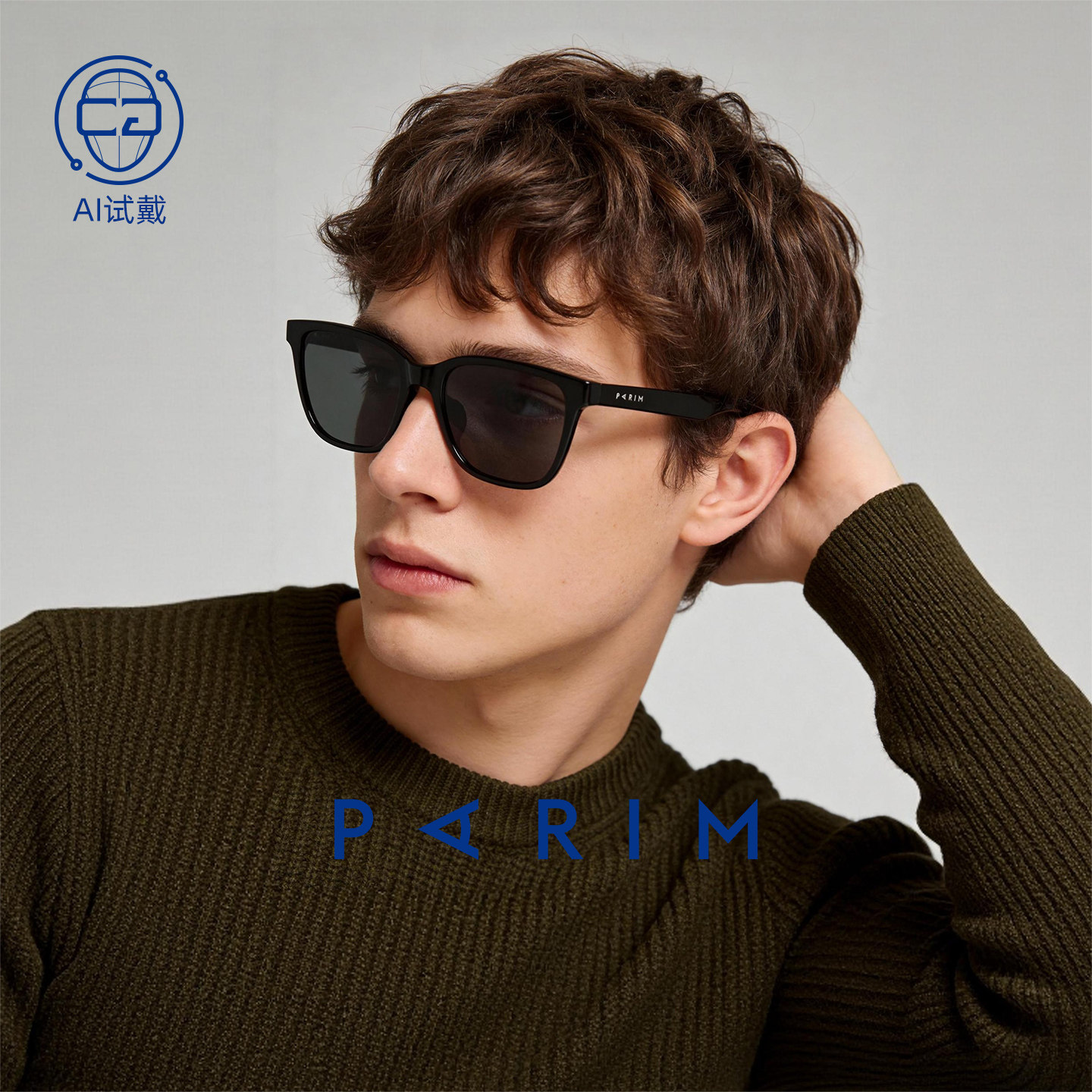 派丽蒙超大框偏光太阳镜男款大脸胖子情侣款开车专用护目眼镜