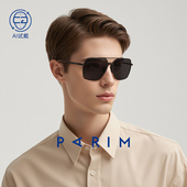 近视太阳眼镜男款 高级感派丽蒙抗UV眼镜开 车专用偏光太阳镜76043