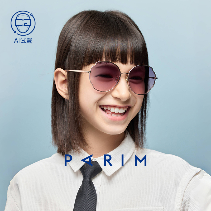 2025新款儿童遮阳太阳镜彩色防紫外线潮墨镜女童时尚眼镜62032