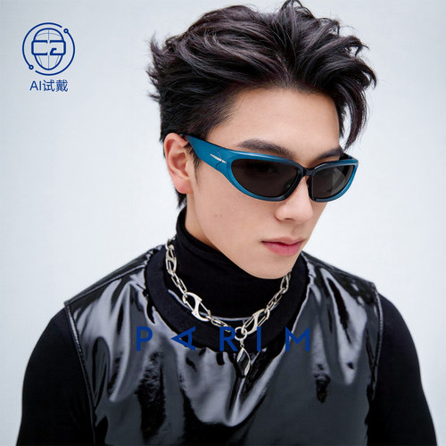 2026新款户外发箍墨镜男千禧风Y2K赛博朋克派丽蒙骑行偏光太阳镜