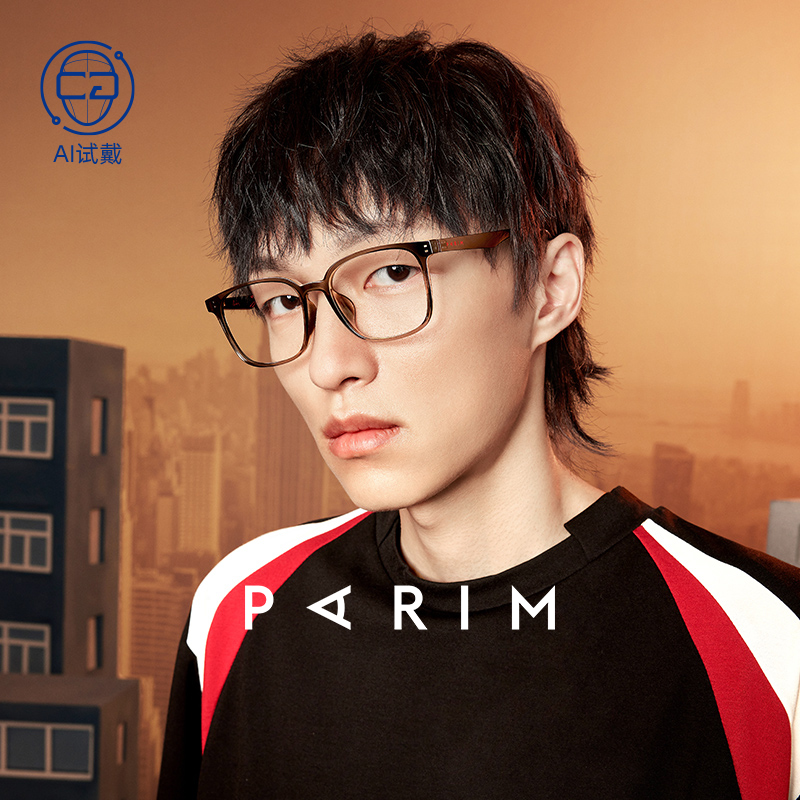 【AI试戴】配镜不满意可重配一次