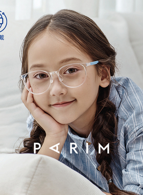 儿童防蓝光眼镜架女可配近视度数学生看手机平光护目眼镜框52322