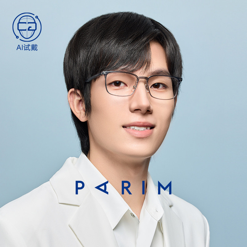 防蓝光眼镜女派丽蒙可配镜片透明眼镜框有度数方框眼镜男潮84015