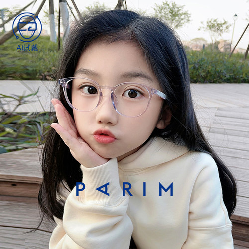 【重磅福利】免费体验AI眼镜试戴