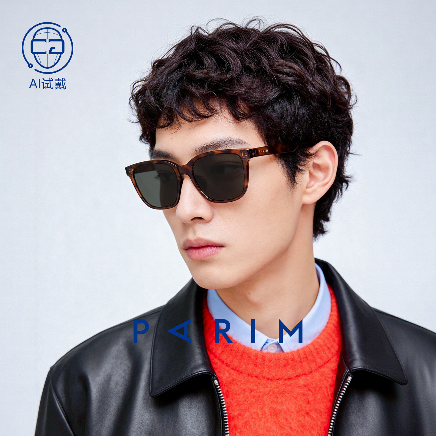 派丽蒙大脸偏光墨镜男款大框加宽开车专用超轻不压鼻遮脸显瘦