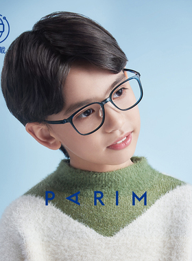 近视眼镜派丽蒙透明眼镜框有度数配镜离焦防控近视儿童眼镜53008