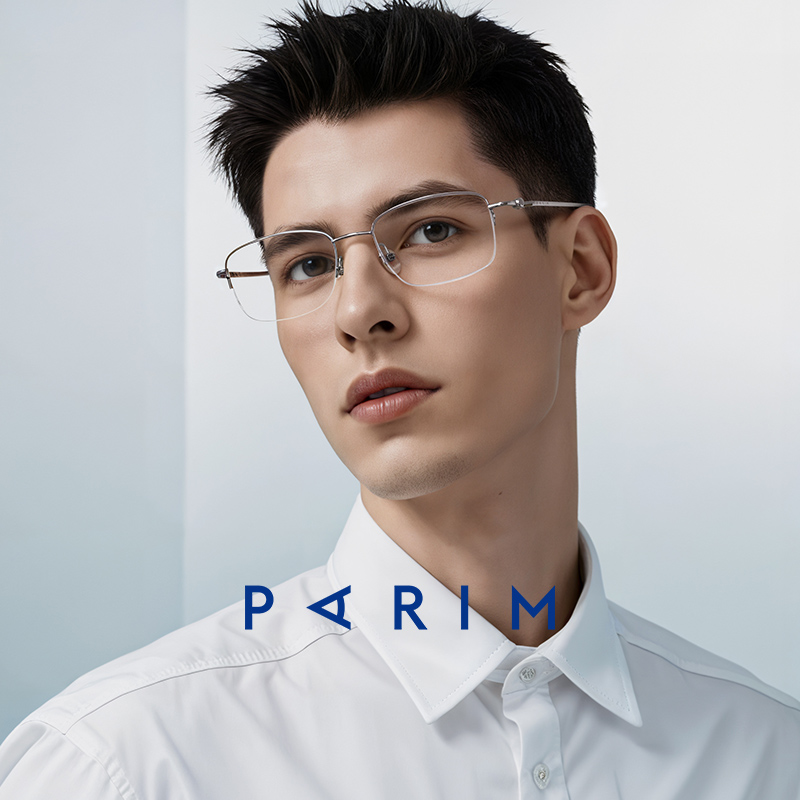 派丽蒙眼镜框男款超轻钛眼镜架商务休闲半框近视可配高级感87041