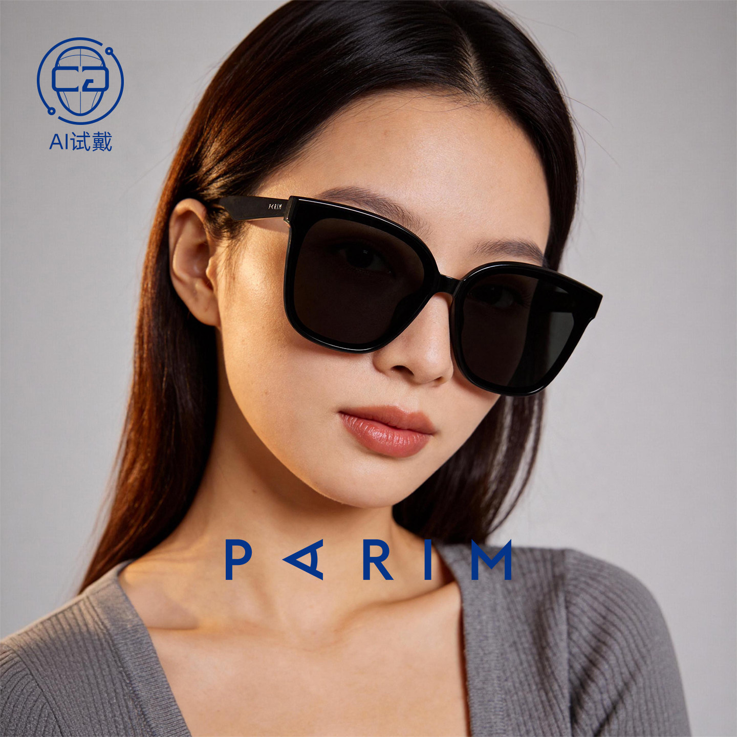 派丽蒙2026新款黑色偏光太阳镜女男款大框防晒开车驾驶墨镜潮