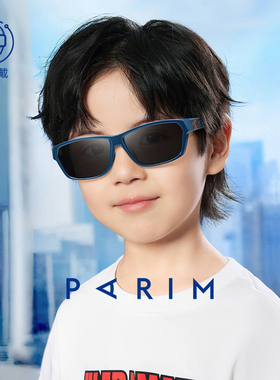 儿童派丽蒙新款女奥特曼学生男防紫外线户外防晒护眼韩系红色墨镜