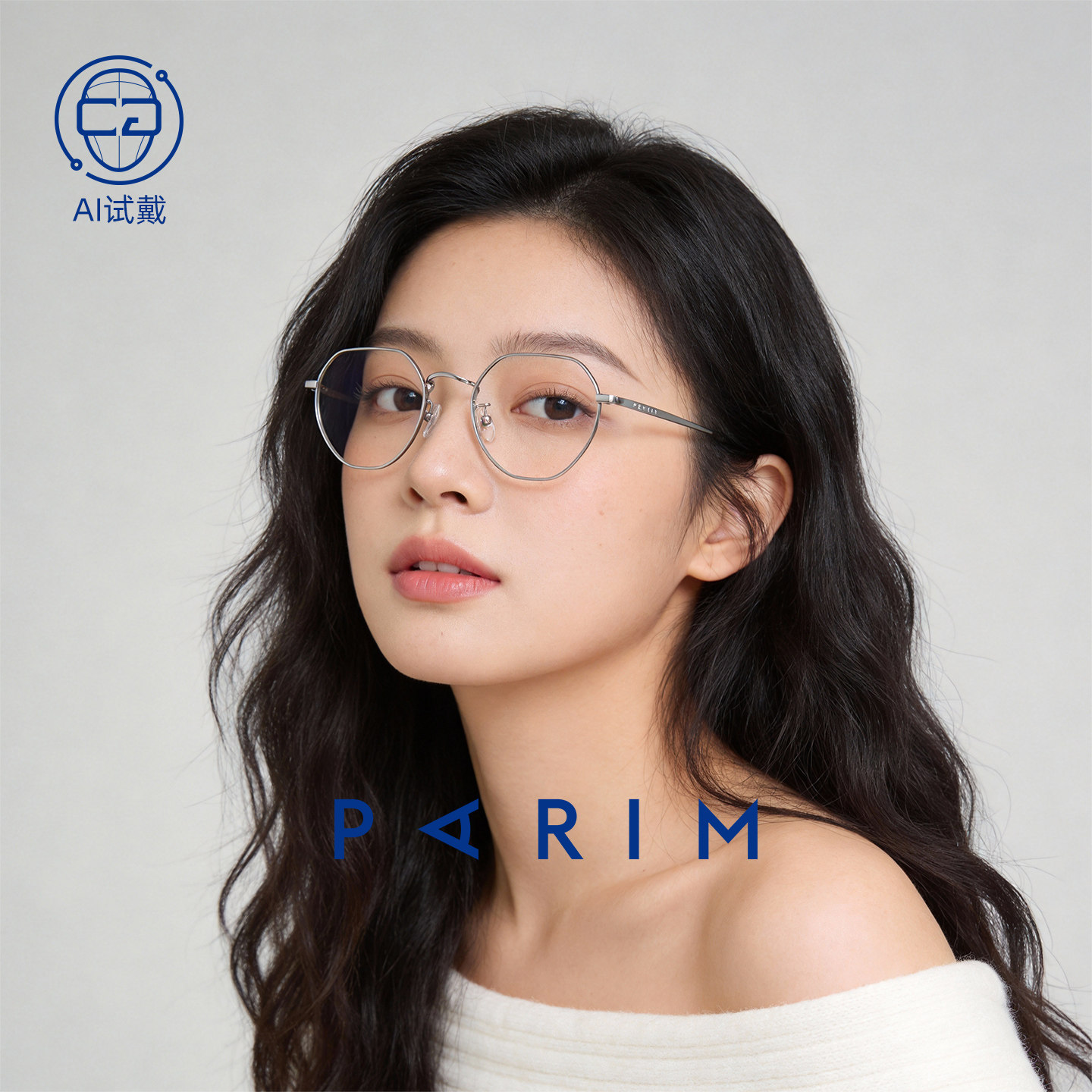 派丽蒙高度数眼镜女超轻镍白多边形小脸可配近视钛眼镜框架83608P