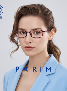 近视眼镜女度数可配超轻眼镜框圆脸小框架高度数网上配眼镜82423